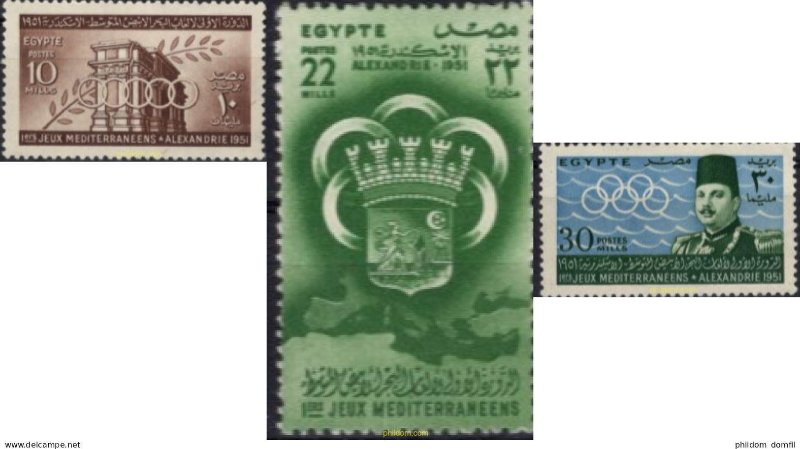 722466 MNH EGIPTO 1951 JUEGOS DEL MEDITERRANEO EN ALEJANDRIA - Sonstige & Ohne Zuordnung