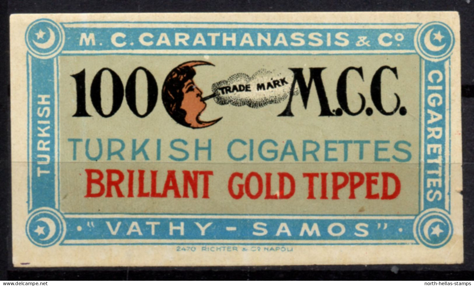 V007 Greece / Griechenland / Griekenland / Grecia / Grece 1888 SAMOS Cinderella / Vignette - Cigarette Label - Autres & Non Classés