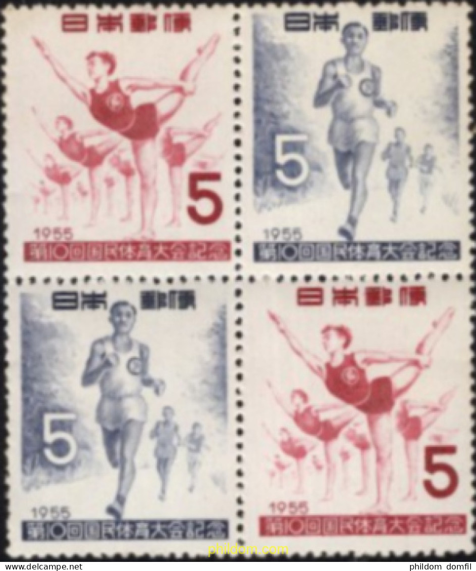 724720 MNH JAPON 1955 10 ENCUENTRO DEPORTIVO NACIONAL - Unused Stamps