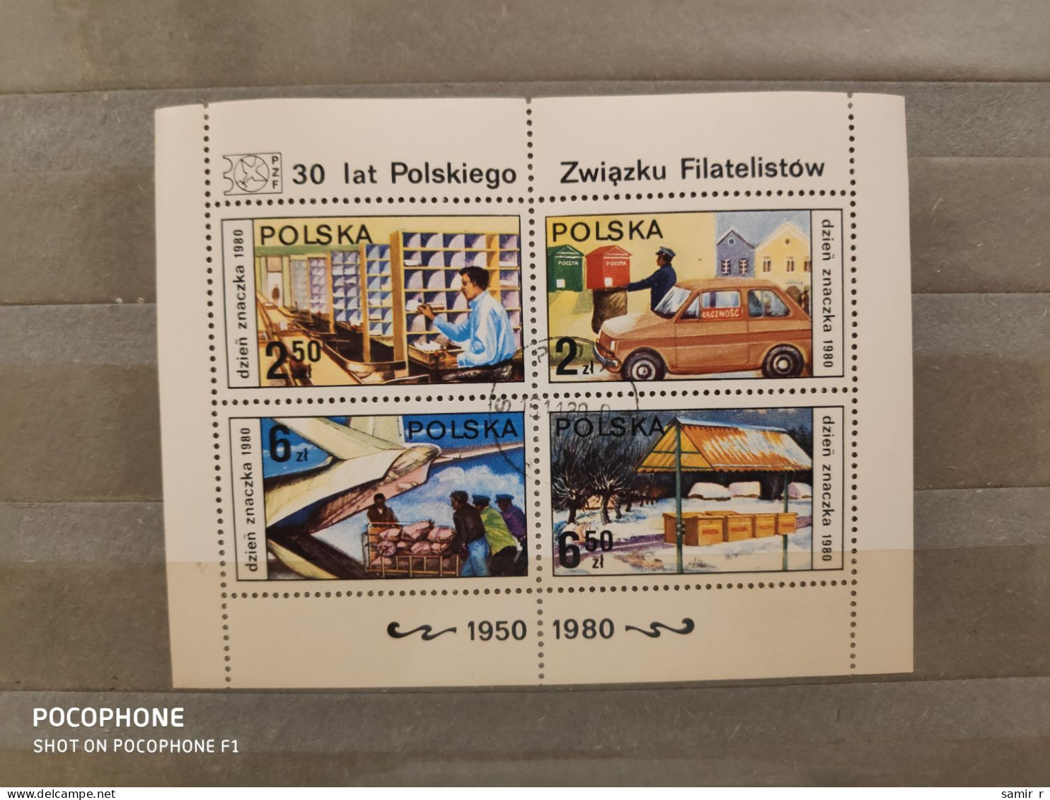 1980	Poland	Transport 4 - Used Stamps