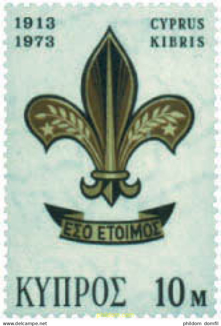 207522 MNH CHIPRE 1973 ANIVERSARIOS - Unused Stamps