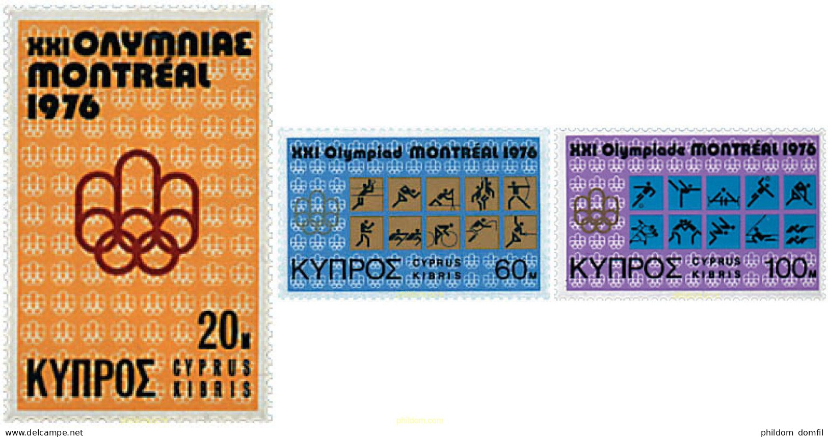 71720 MNH CHIPRE 1976 21 JUEGOS OLIMPICOS VERANO MONTREAL 1976 - Neufs