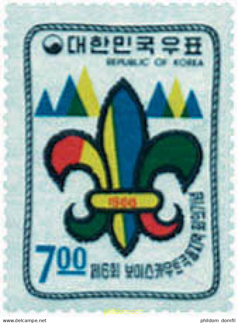 38473 MNH COREA DEL SUR 1968 6 CONFERENCIA DE ESCULTISMO DE EXTREMO ORIENTE EN SEOUL - Corée Du Sud