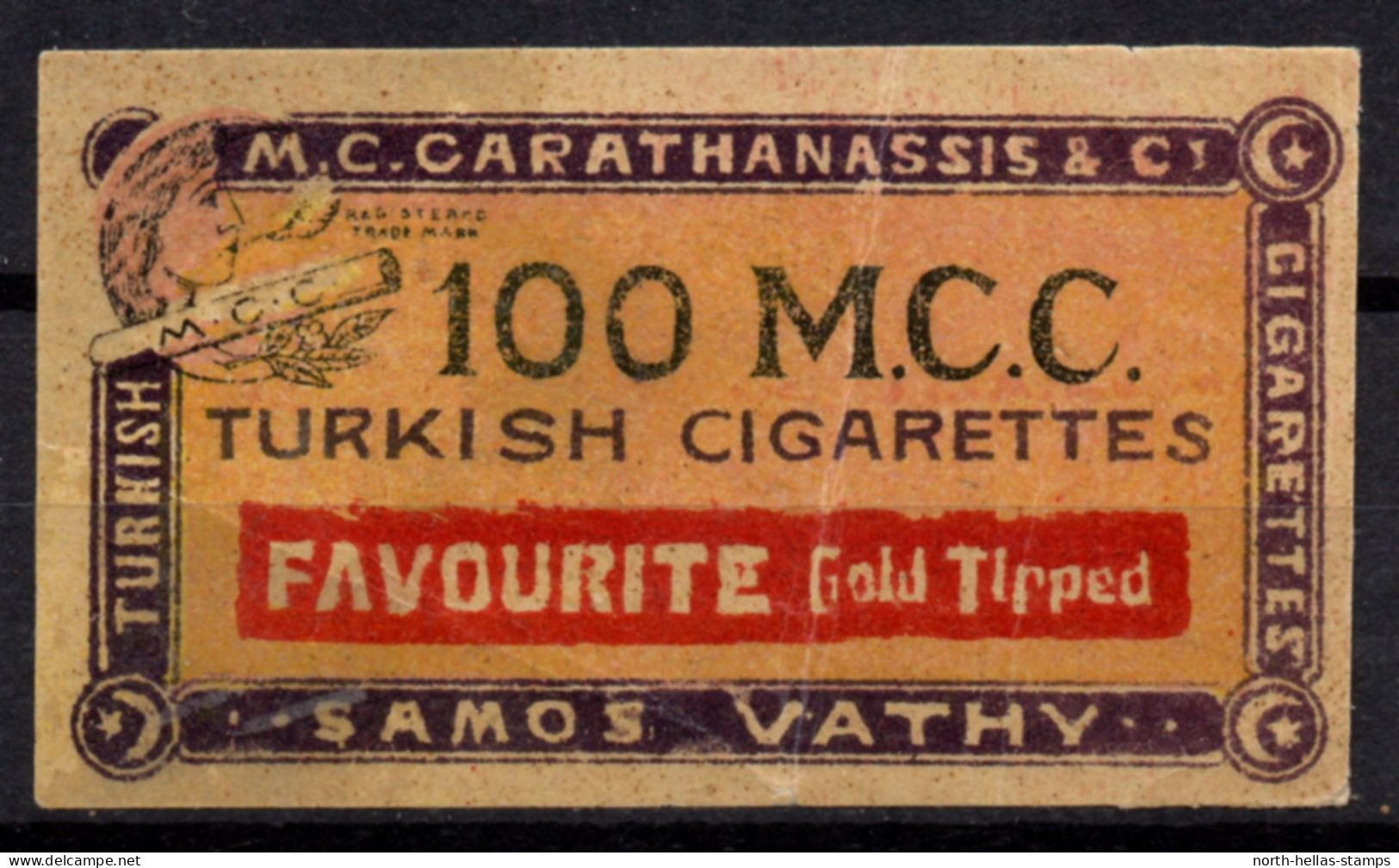 V008 Greece / Griechenland / Griekenland / Grecia / Grece 1886 SAMOS Cinderella / Vignette - Cigarette Label - Other & Unclassified