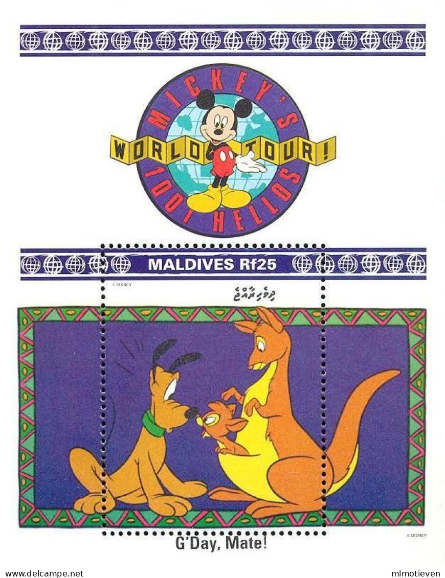 MWD-BK5-290-3 MINT PF/MNH ¤ MALDIVES 1992 BLOCK ¤ INTERNATIONAL YEAR OF LETERACY - Disney