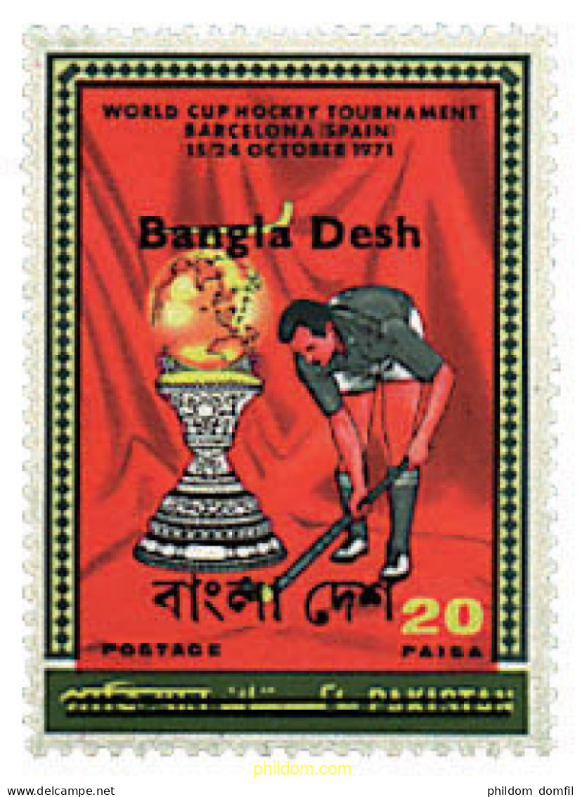 79290 MNH BANGLADESH 1971 1 COPA DE MUNDO DE HOCKEY SOBRE HIERBA EN BARCELONA - Bangladesh
