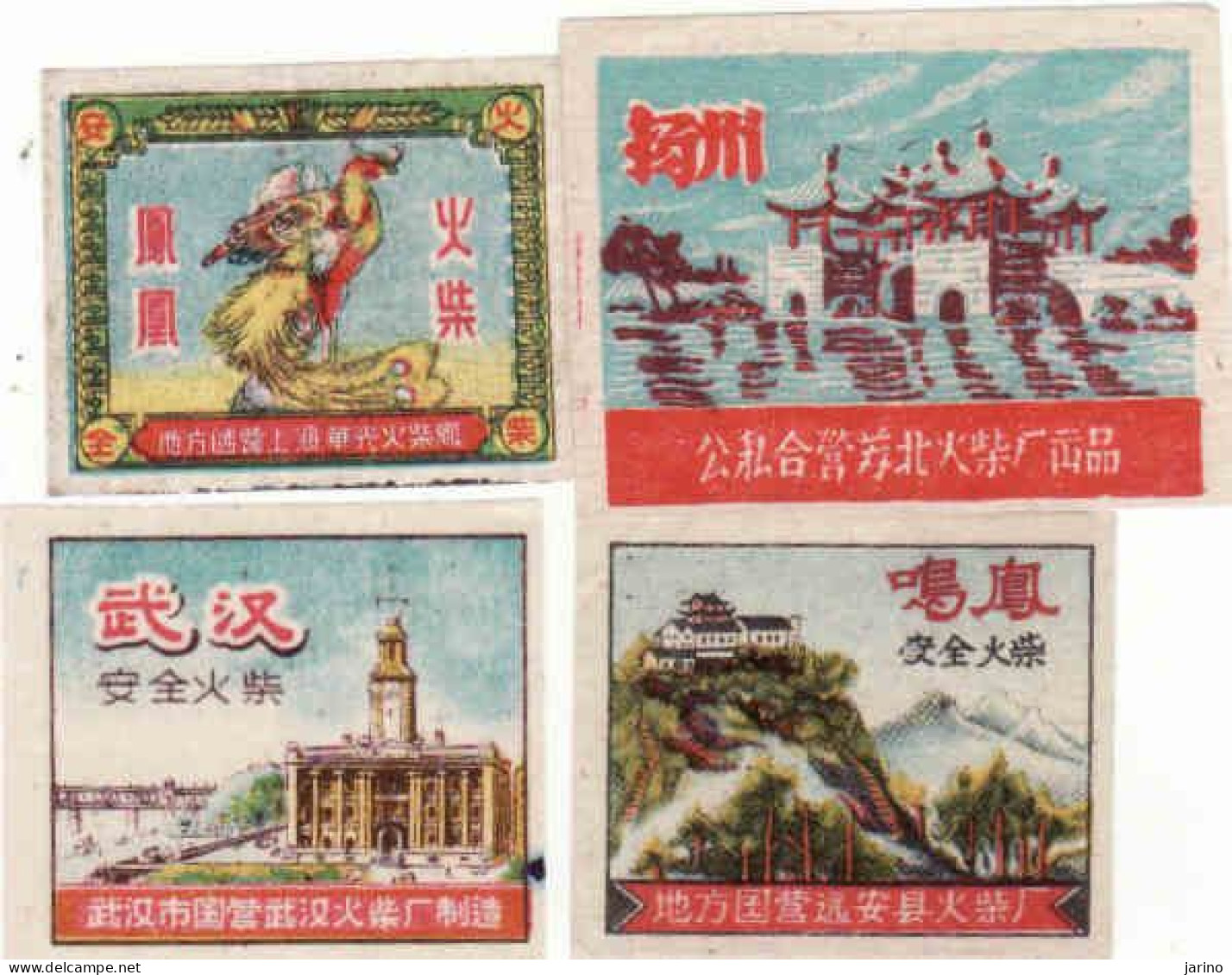 China - 4 Matchbox Labels, Dragon, Construction - Zündholzschachteletiketten