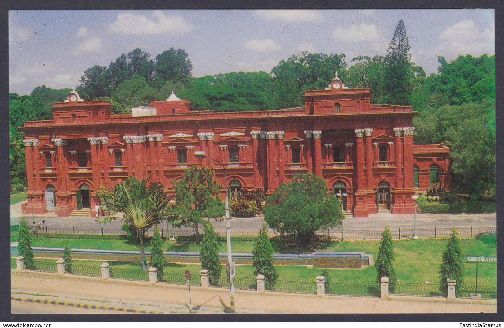 Inde India Pictorial Postmark Postcard Government Museum, Bangalore - Other & Unclassified