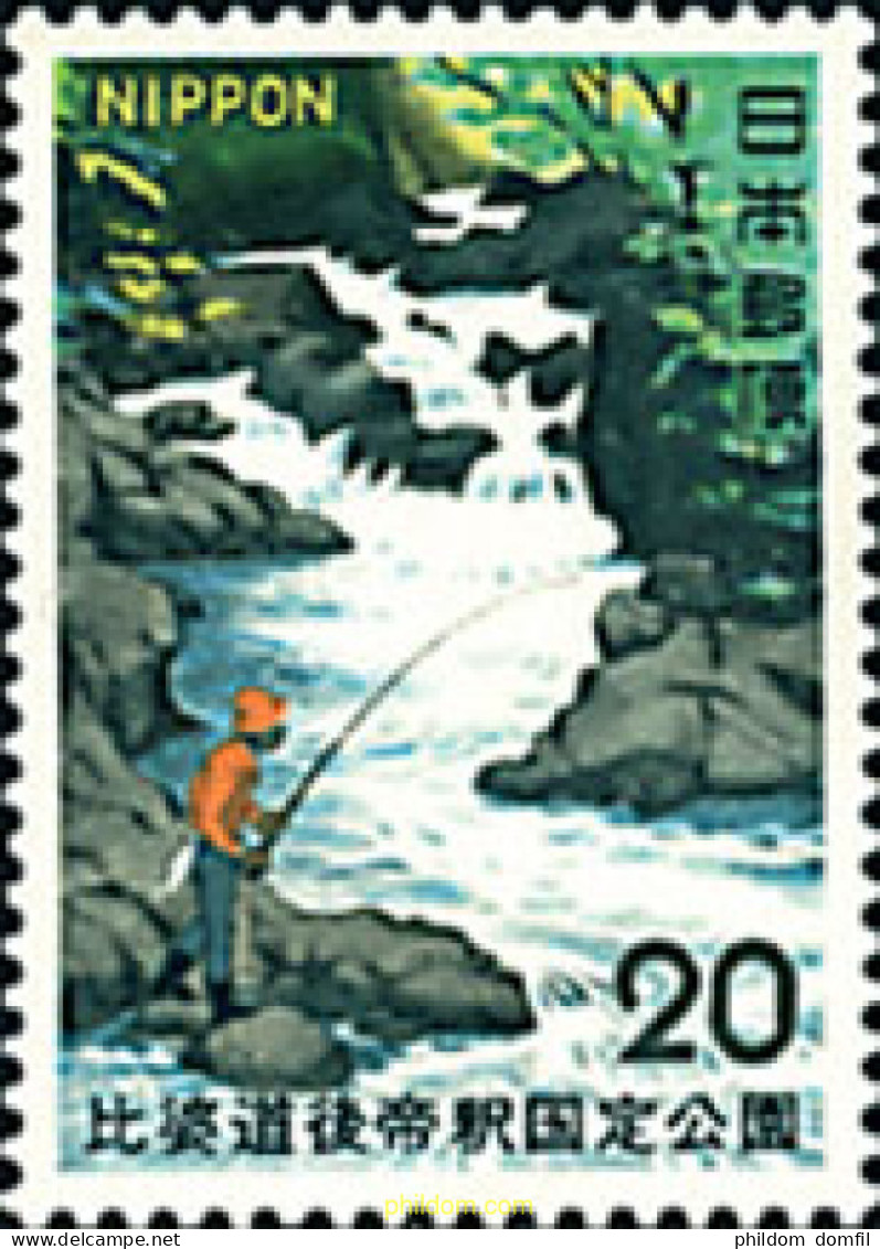 217565 MNH JAPON 1972 PARQUES NACIONALES - Unused Stamps