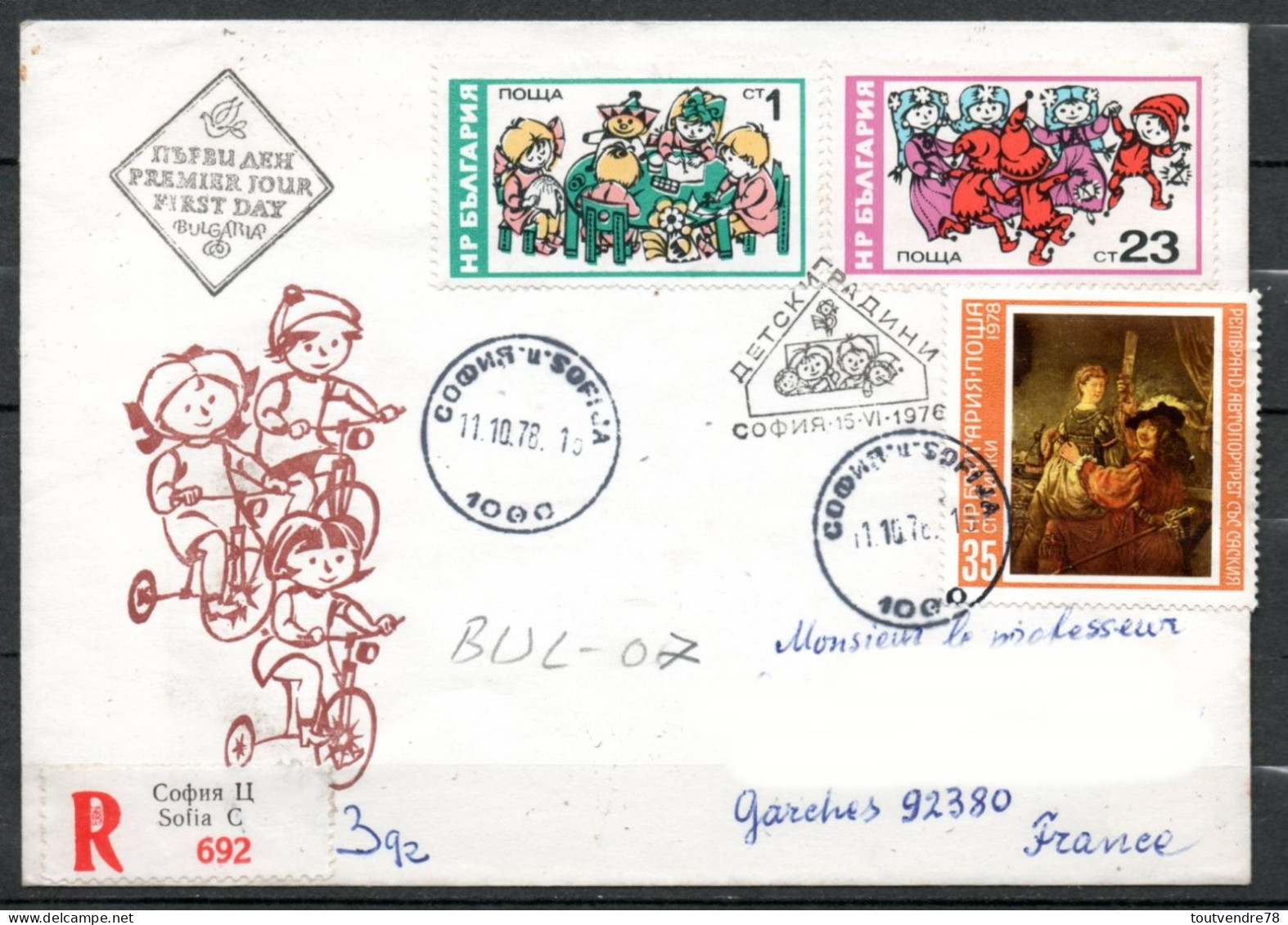 BUL-07 : Bulgarie > France LR > FDC Enfants 1976  + Timbre Complementaire Cachet De 1978 - FDC