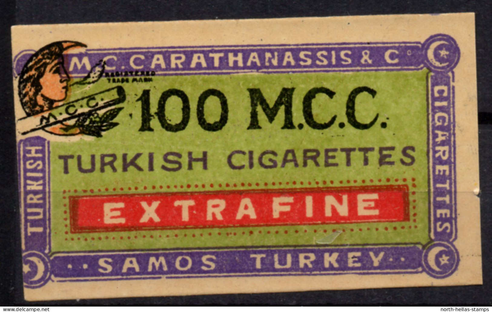 V010 Greece / Griechenland / Griekenland / Grecia / Grece 1886 SAMOS Cinderella / Vignette - Cigarette Label - Autres & Non Classés