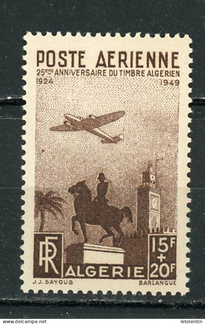 ALGERIE (RF) - POSTE AERIENNE -   N° Yt 13 ** - Poste Aérienne