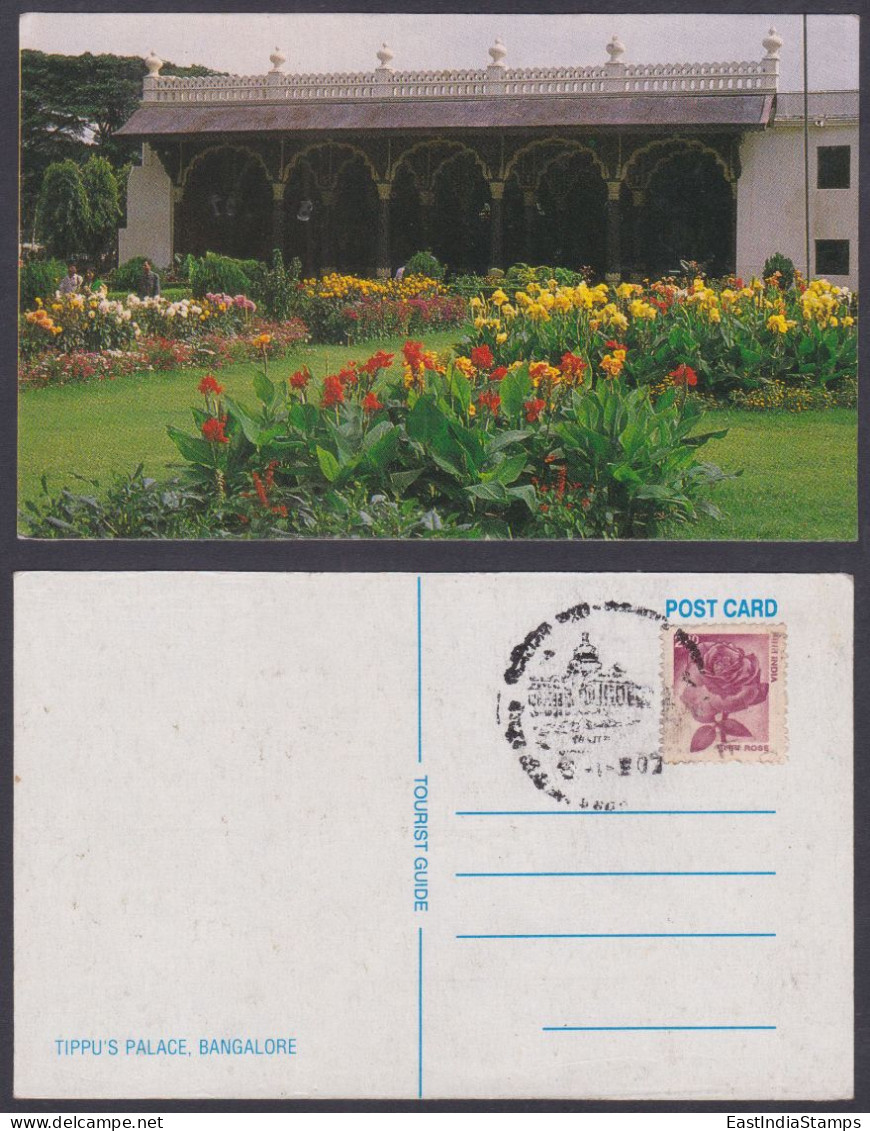 Inde India Pictorial Postmark Postcard Brindavan Garden, Mysore, Flower, Flowers, Palace, Tipu Sultan, Royalty - Autres & Non Classés