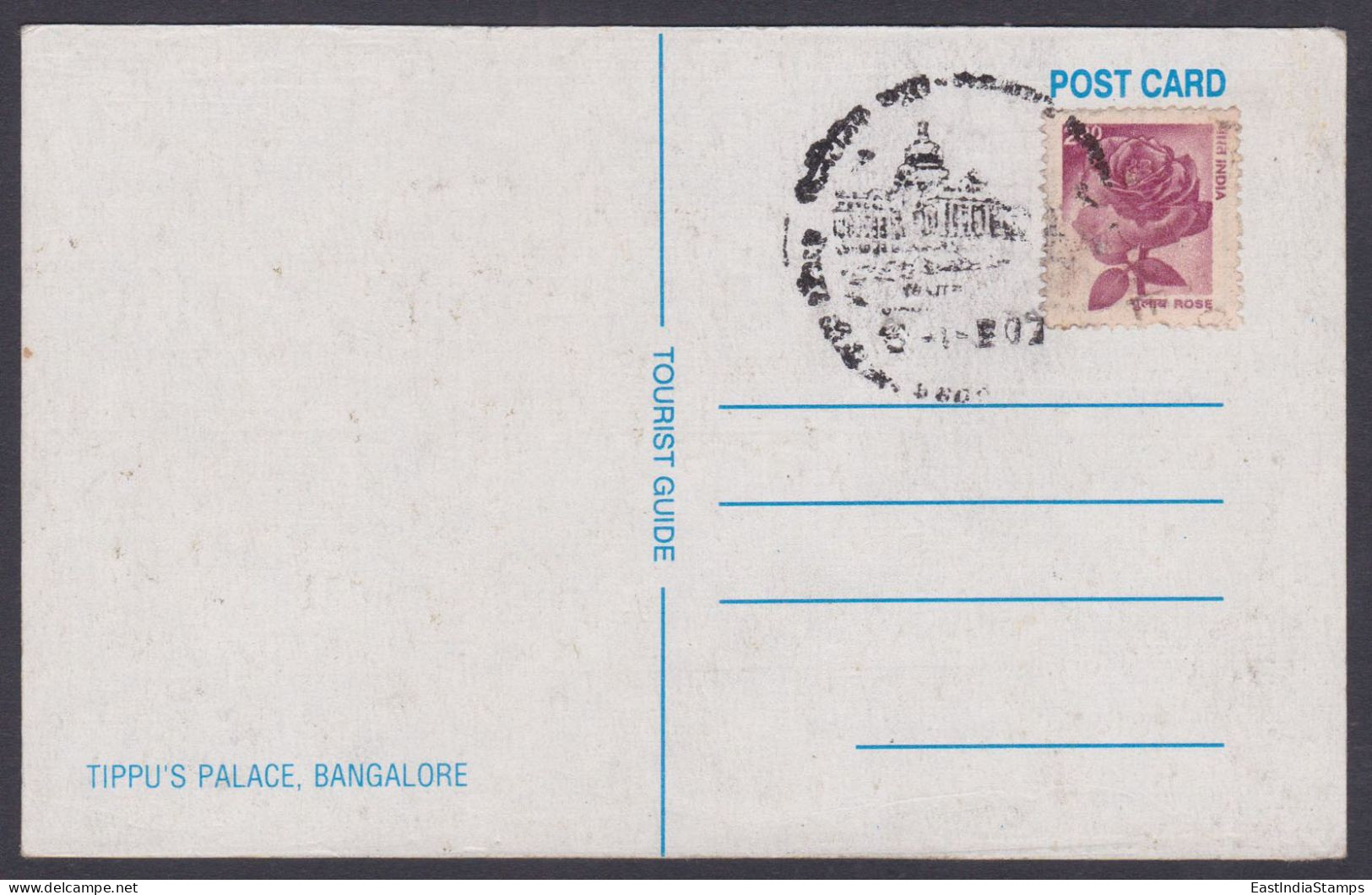 Inde India Pictorial Postmark Postcard Brindavan Garden, Mysore, Flower, Flowers, Palace, Tipu Sultan, Royalty - Andere & Zonder Classificatie