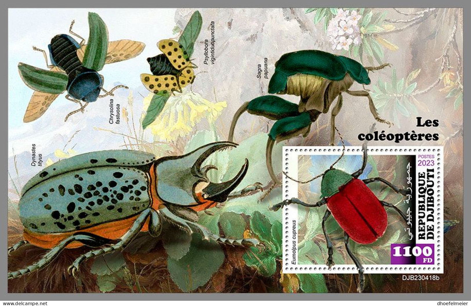 DJIBOUTI 2023 MNH Beetles Käfer S/S – OFFICIAL ISSUE – DHQ2420 - Coléoptères