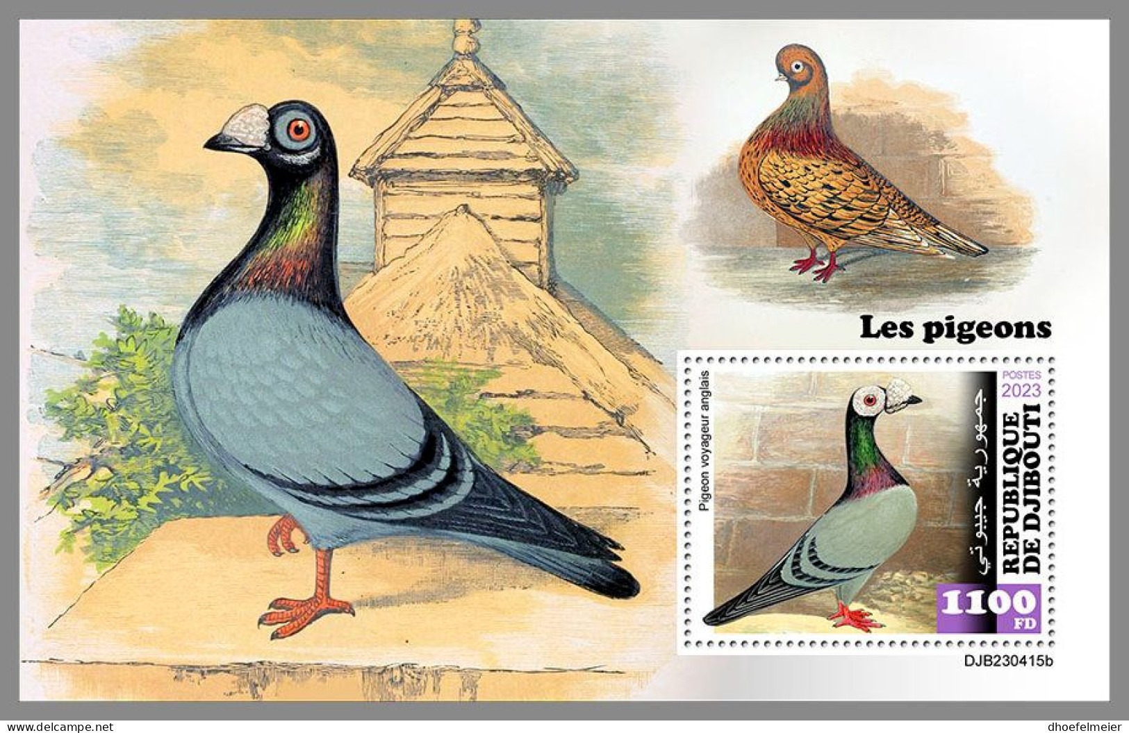 DJIBOUTI 2023 MNH Pigeons Tauben S/S – OFFICIAL ISSUE – DHQ2420 - Pigeons & Columbiformes