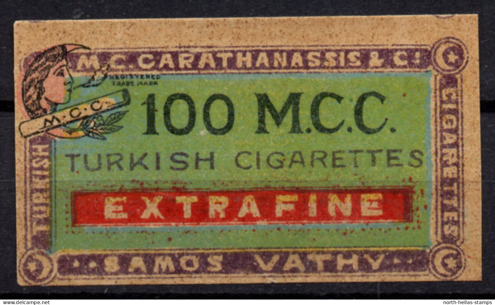 V011 Greece / Griechenland / Griekenland / Grecia / Grece 1886 SAMOS Cinderella / Vignette - Cigarette Label - Autres & Non Classés