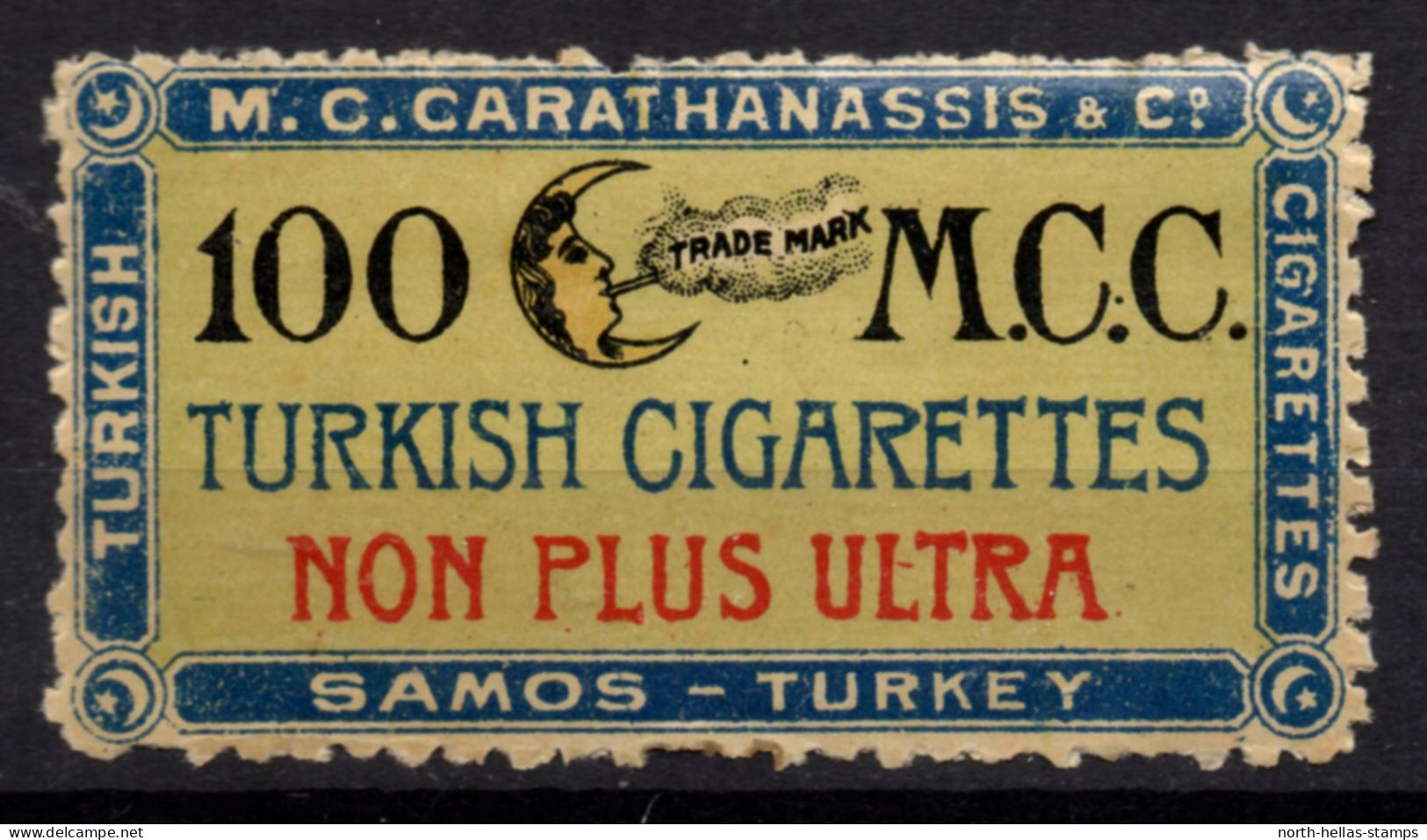 V012 Greece / Griechenland / Griekenland / Grecia / Grece 1888 SAMOS Cinderella / Vignette - Cigarette Label - Other & Unclassified