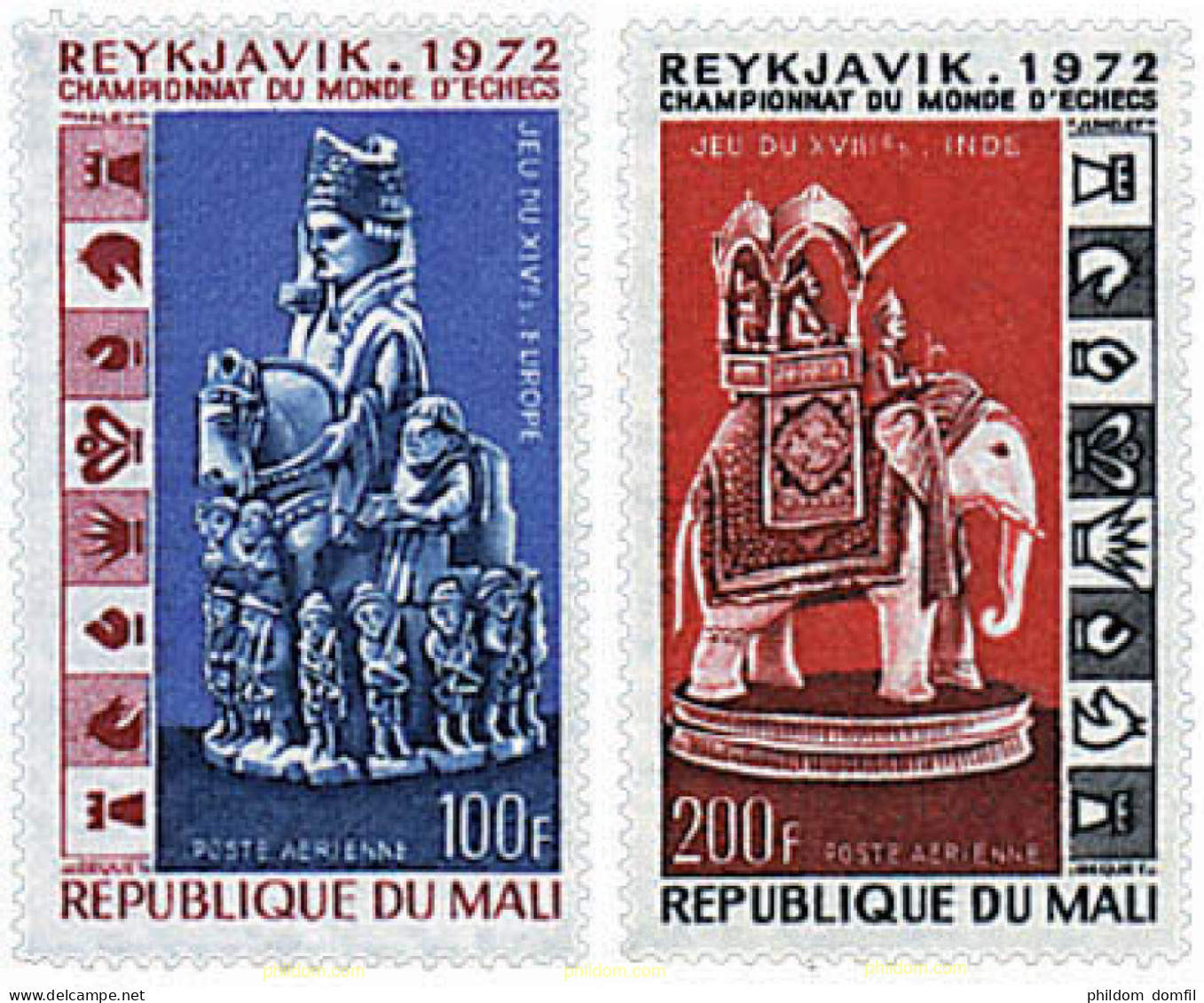 30722 MNH MALI 1973 CAMPEONATO DEL MUNDO DE AJEDREZ EN REYKJAVIK - Mali (1959-...)