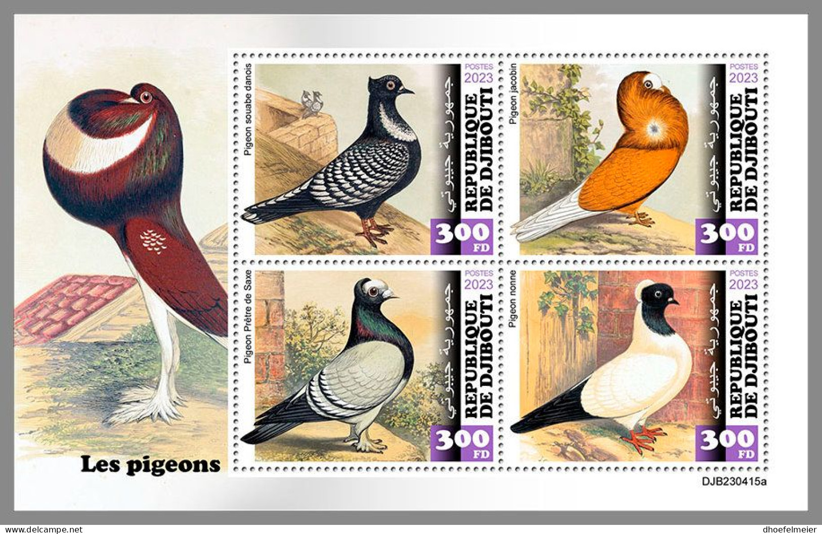 DJIBOUTI 2023 MNH Pigeons Tauben M/S – IMPERFORATED – DHQ2420 - Pigeons & Columbiformes