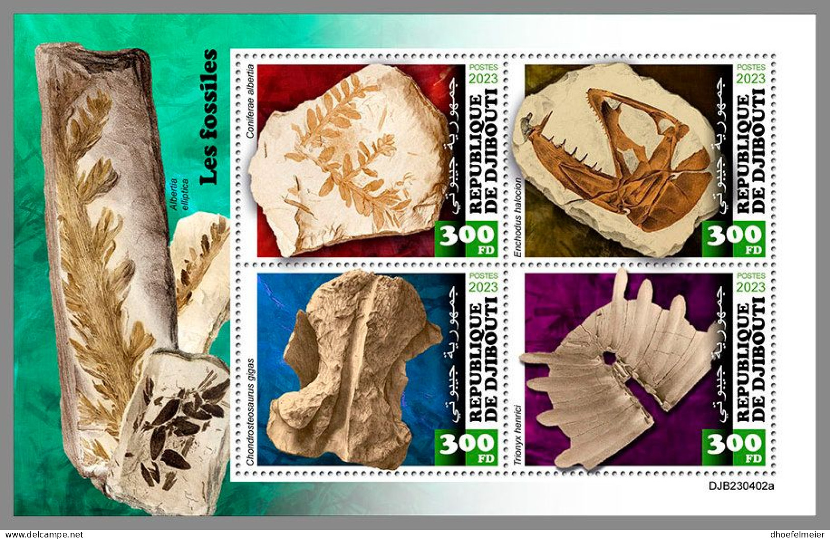 DJIBOUTI 2023 MNH Fossils Fossilien M/S – IMPERFORATED – DHQ2420 - Fossils