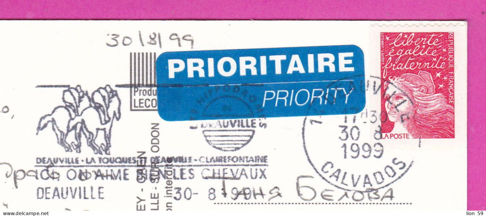 294142 / France - DEAUVILLE (Calvados) PC 1999 USED Marianne De Luquet TVP (3 F) Rouge Pour Roulette Flamme Sport Horse - Lettres & Documents