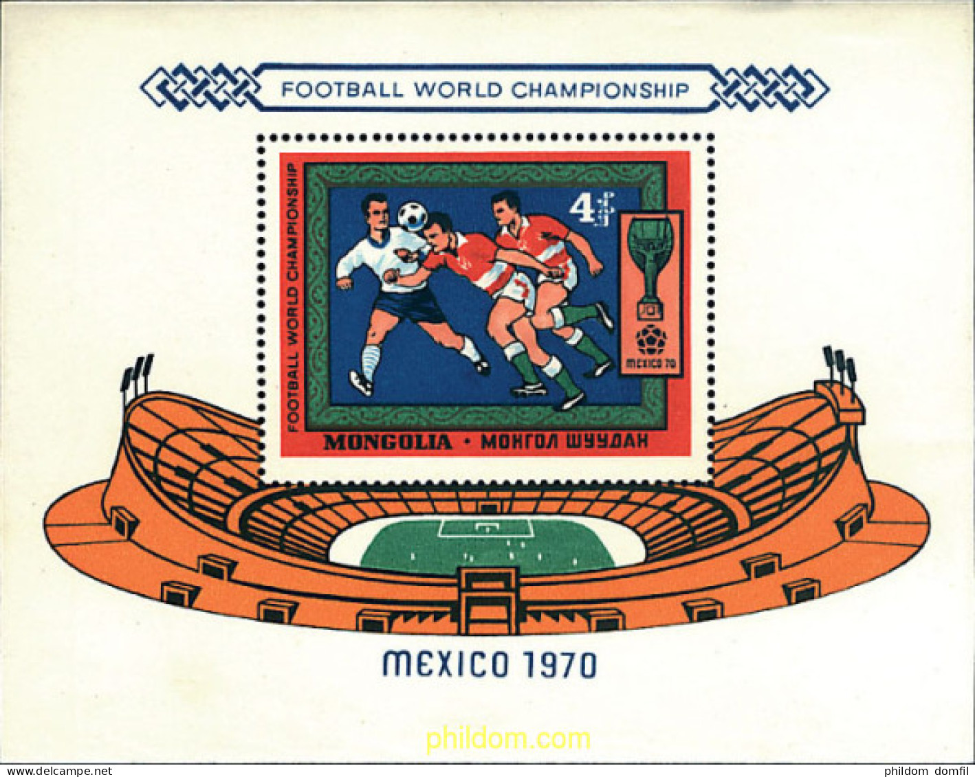 36604 MNH MONGOLIA 1970 COPA DEL MUNDO DE FUTBOL. MEXICO-70 - Mongolei