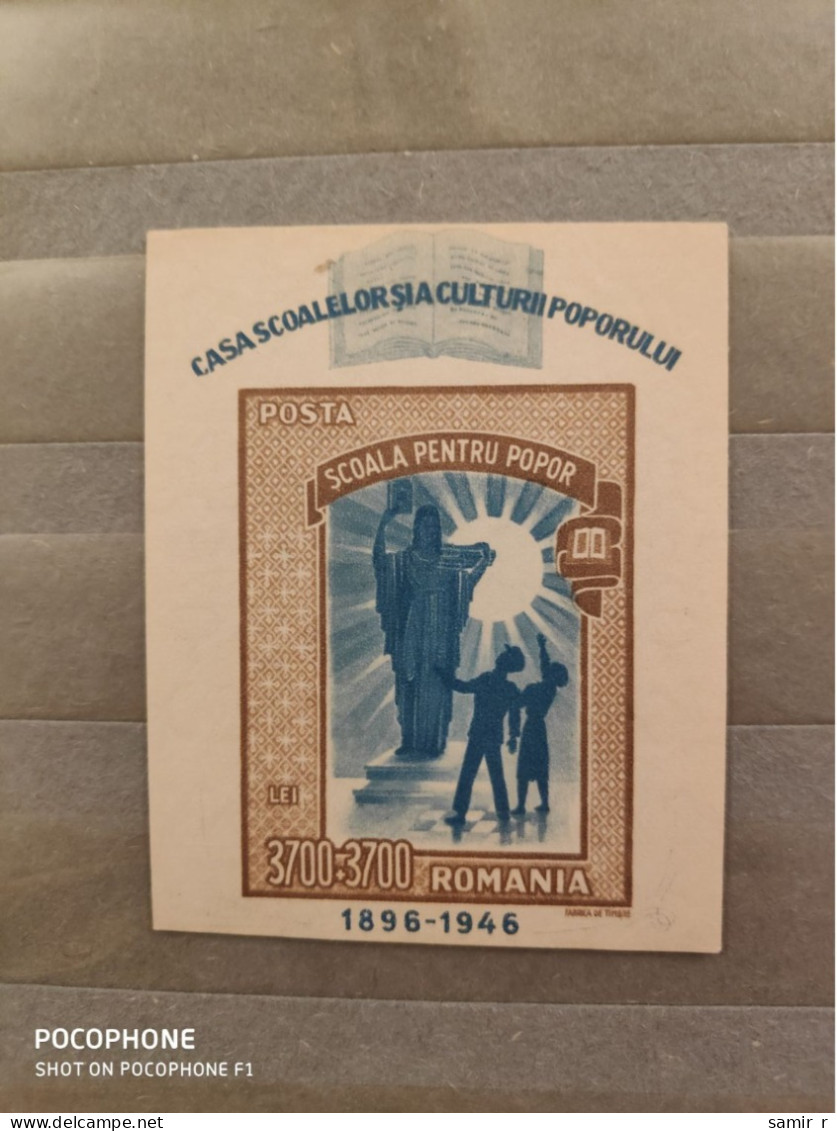 1946	Romania	Education 4 - Unused Stamps
