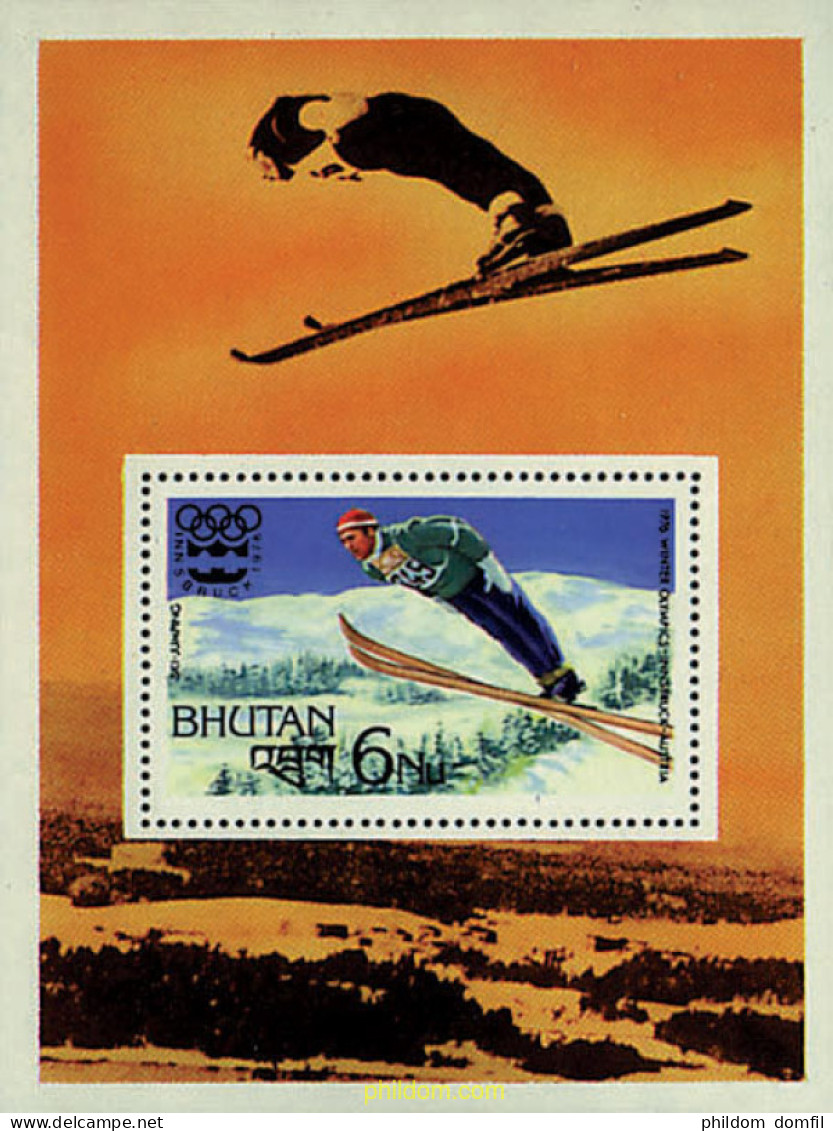 70513 MNH BHUTAN 1976 12 JUEGOS OLIMPICOS INVIERNO INNSBRUCK 1976 - Bhoutan