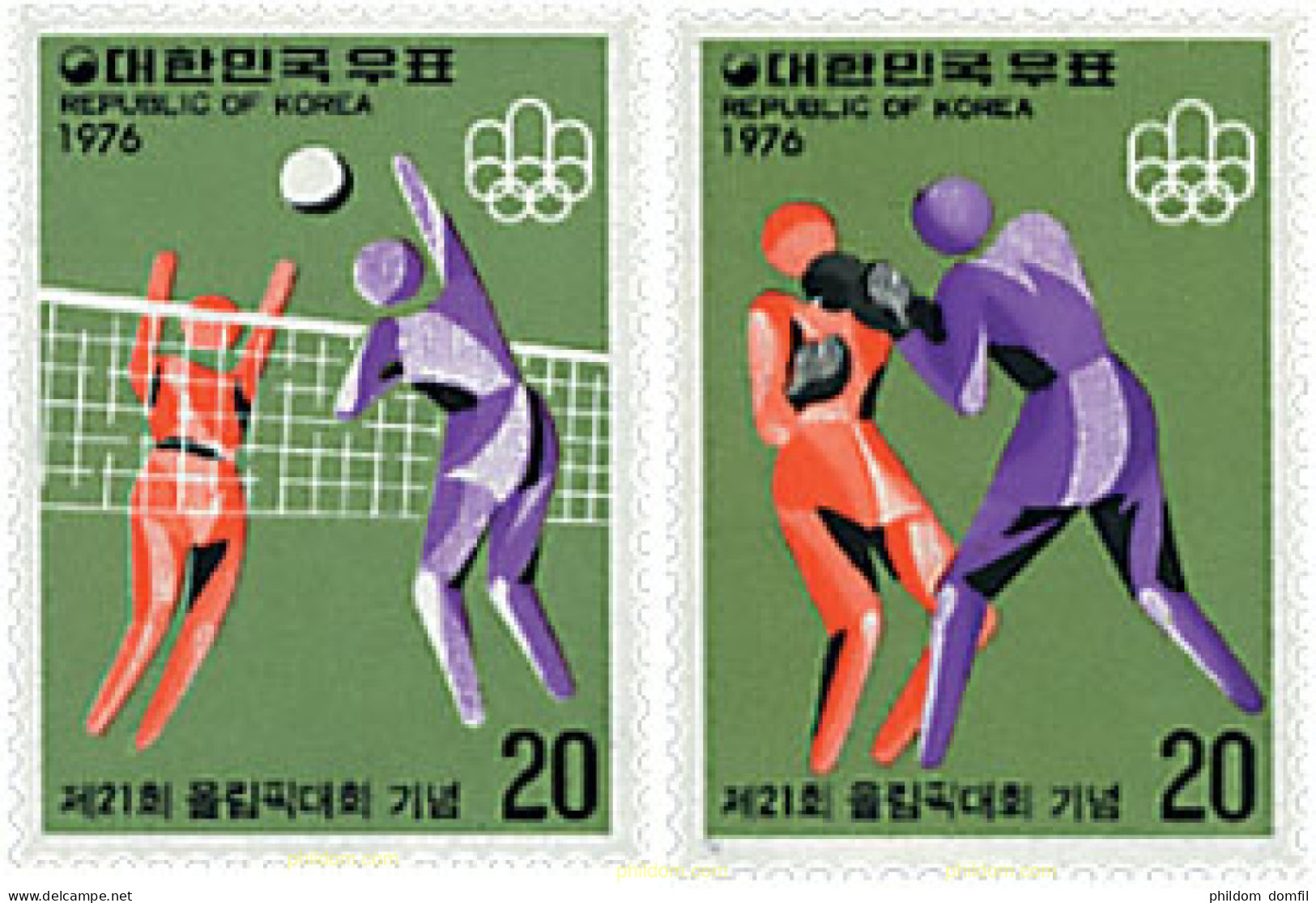 27310 MNH COREA DEL SUR 1976 21 JUEGOS OLIMPICOS VERANO MONTREAL 1976 - Korea, South