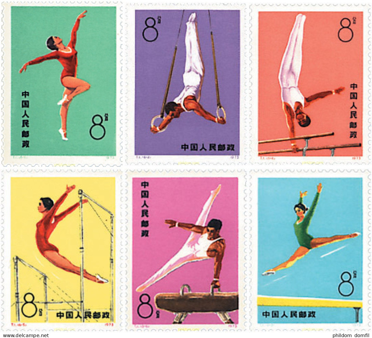 26596 MNH CHINA. República Popular 1974 GIMNASIA POPULAR - Unused Stamps