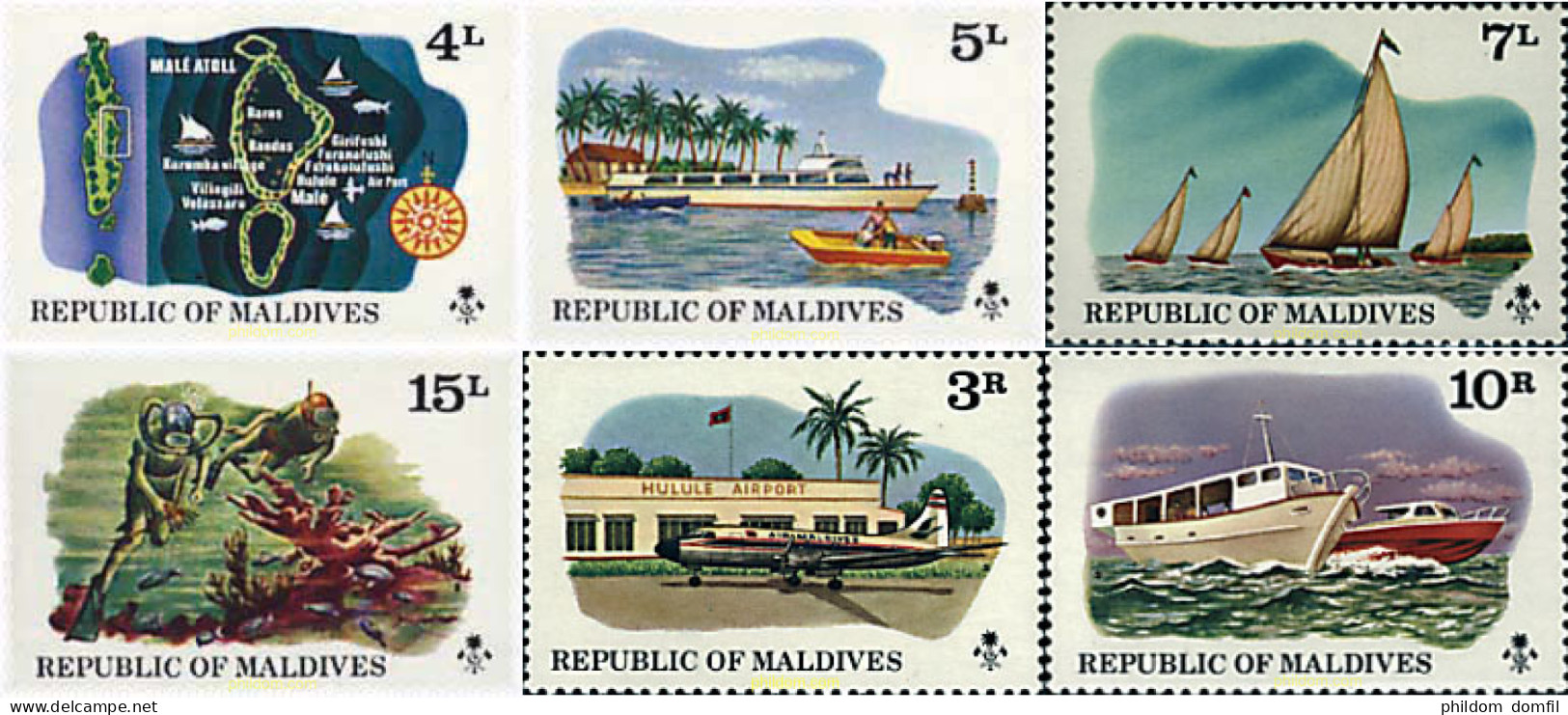 50334 MNH MALDIVAS 1975 TURISMO - Maldives (1965-...)