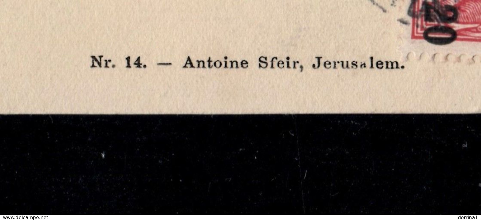 Jerusalem 1905 Germany Levant Post In Palestine Postcard - Antoine Sfeir No. 14 - Israel