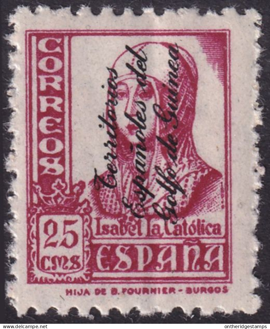 Spanish Guinea 1938 Sc 281 Ed 259 MNH** Vertical Crease - Spaans-Guinea