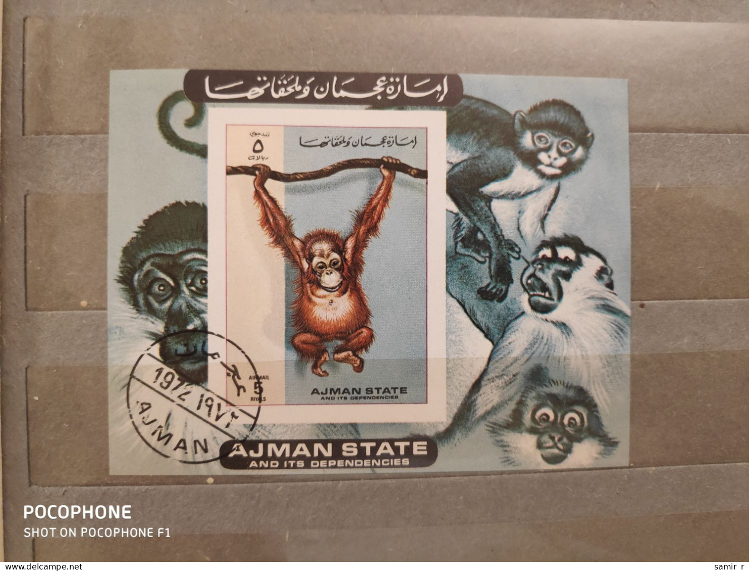 1972	Ajman	Animals 5 - Ajman