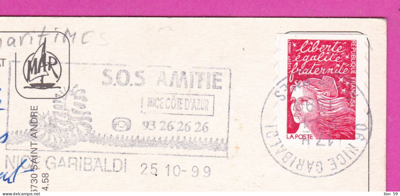 294143 / France - Villefranche Sur Mer PC 1999 USED  Marianne De Luquet Sans Valeur Faciale Autoadhésif Bords Flamme SOS - Briefe U. Dokumente