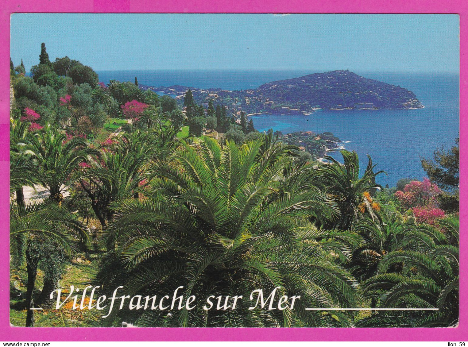 294143 / France - Villefranche Sur Mer PC 1999 USED  Marianne De Luquet Sans Valeur Faciale Autoadhésif Bords Flamme SOS - Briefe U. Dokumente