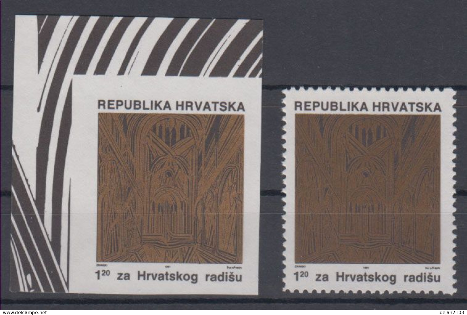 Croatia Za Hrvatskog Radisu 1991 MNH ** - Croatia