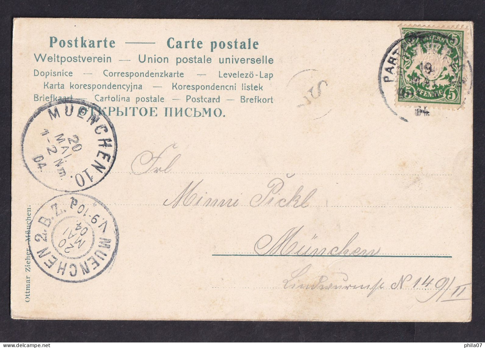 Hollea Juhe! Herob'n Auf Der Hoh! Hollara Juhe! ... / Year 1904/ Long Line Postcard Circulated, 2 Scans - Altri & Non Classificati