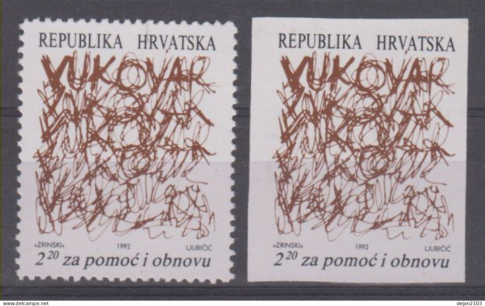 Croatia For Help And Reconstruction 1991 MNH ** - Croatie