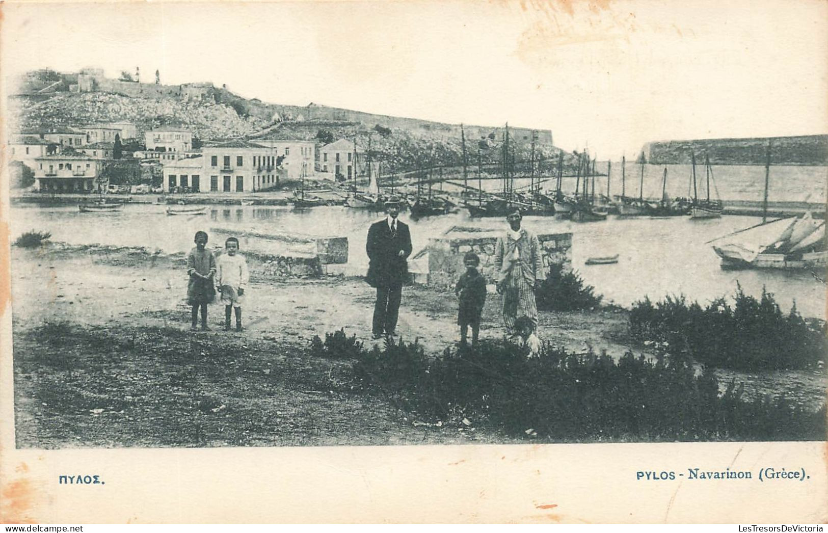 GRECE - Pylos - Navarinon - Animé - Bateaux - Port - Carte Postale Ancienne - Greece