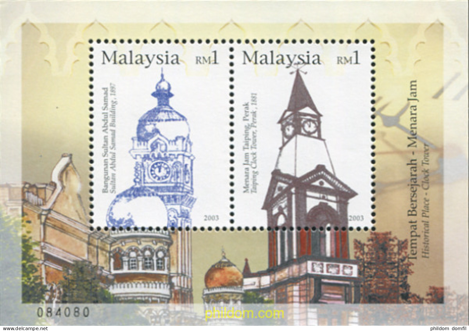 635945 MNH MALASIA 2003 MONUMENTOS - Malaysia (1964-...)