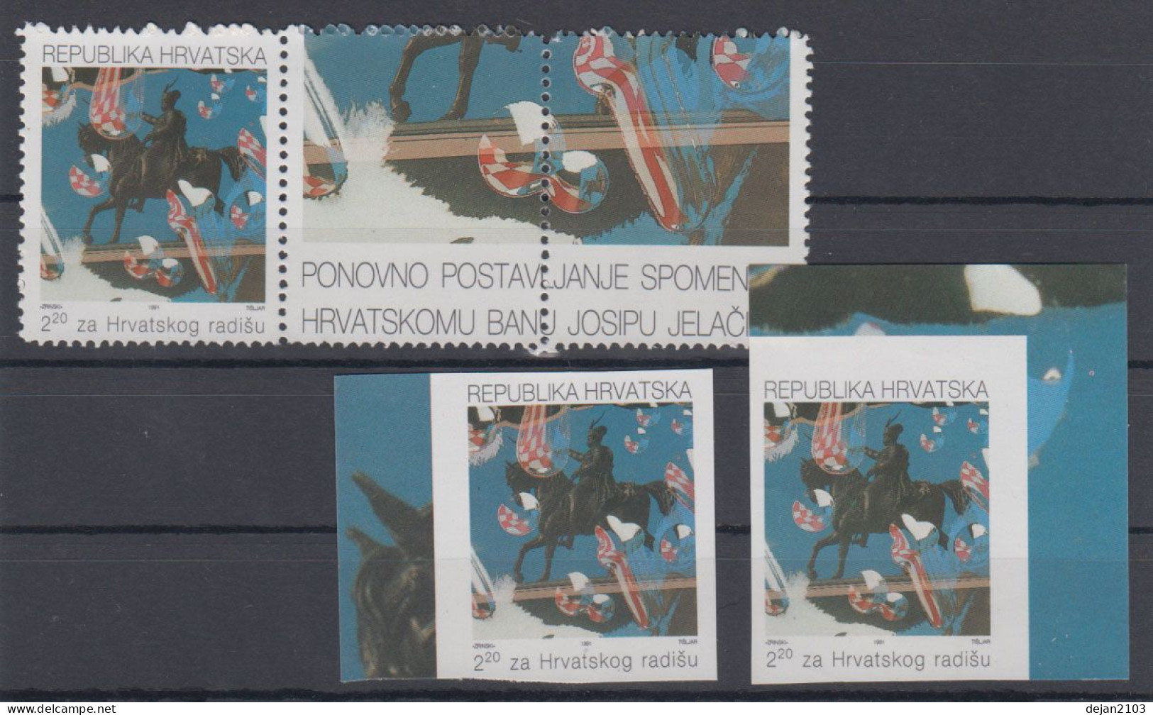 Croatia Za Hrvatskog Radisu 1991 MNH ** - Croatia