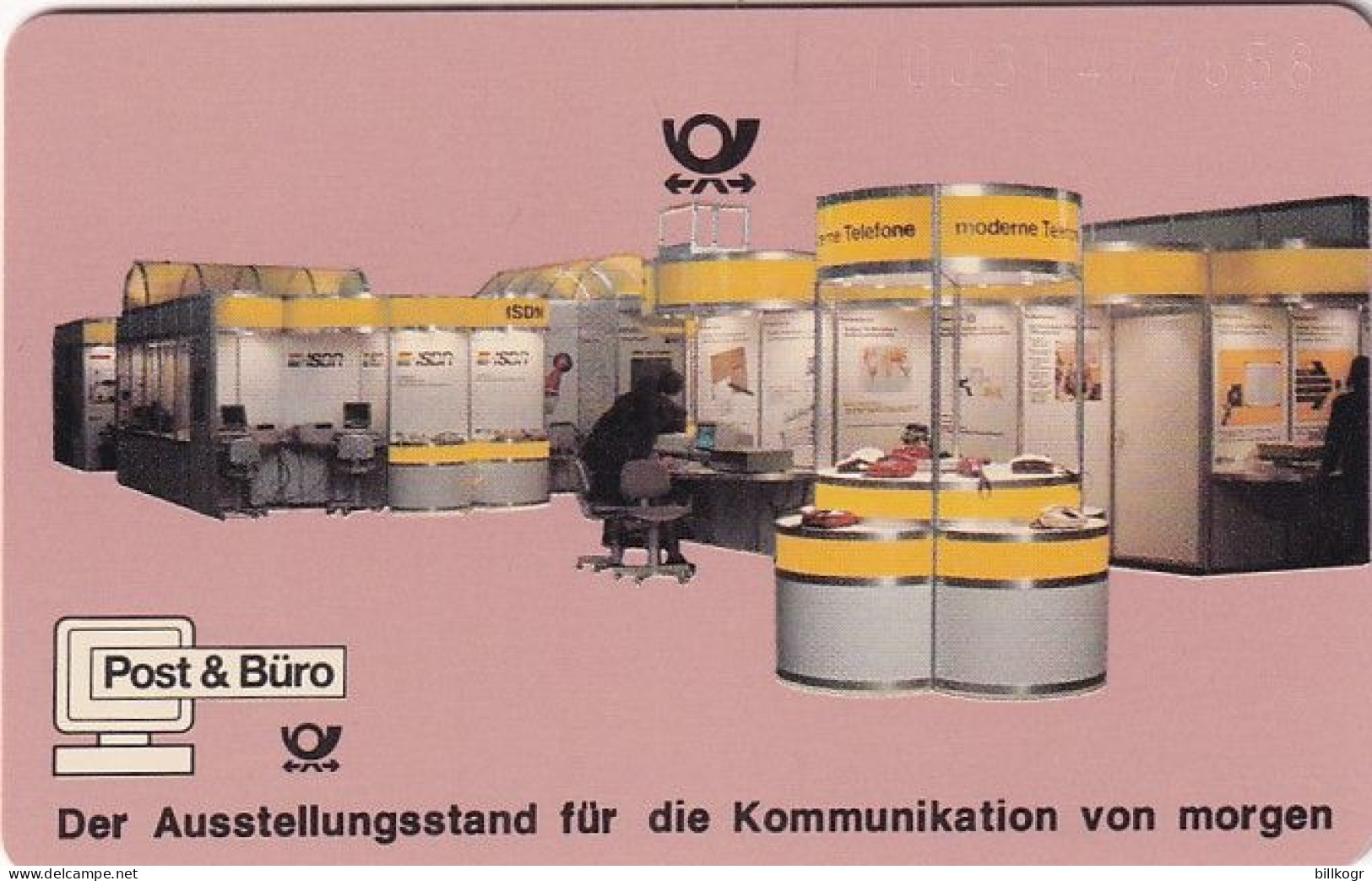 GERMANY(chip) - Post & Büro(A 02), Tirage 10000, 02/90, Mint - A + AD-Series : Publicitaires - D. Telekom AG