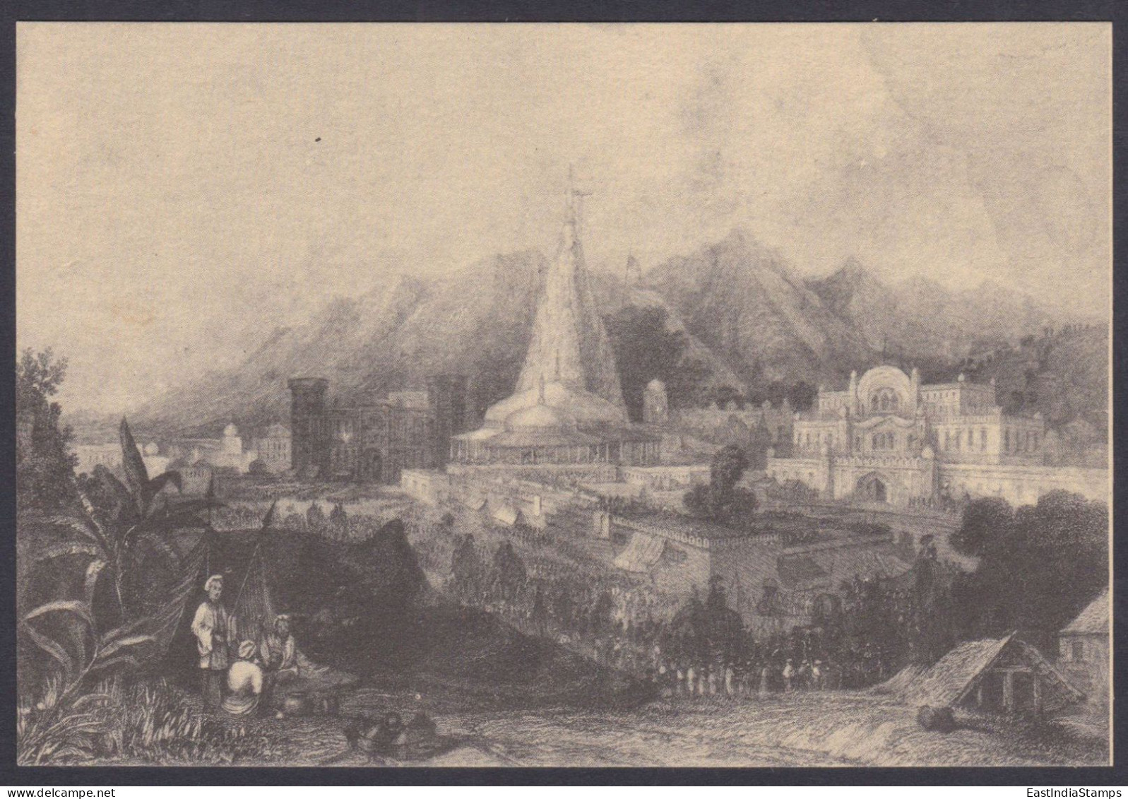 Inde India Mint Unused Postcard The Great Temple At Haridwar, Architecture, Mountain, Mountains, Hinduism, Hindu Temples - Inde
