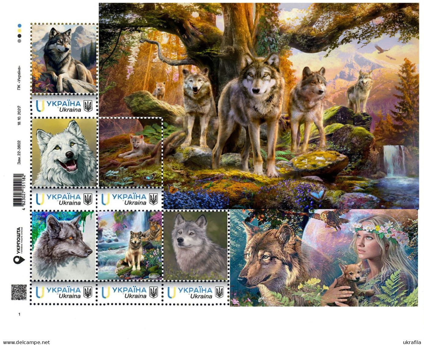 Ukraine 2024, Fauna, Wolves, Art, Sheetlet Of 6v - Ukraine