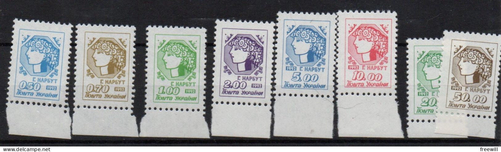 Ukraine Timbres Divers - Various Stamps -Verschillende Postzegels 1993 XXX - Ukraine