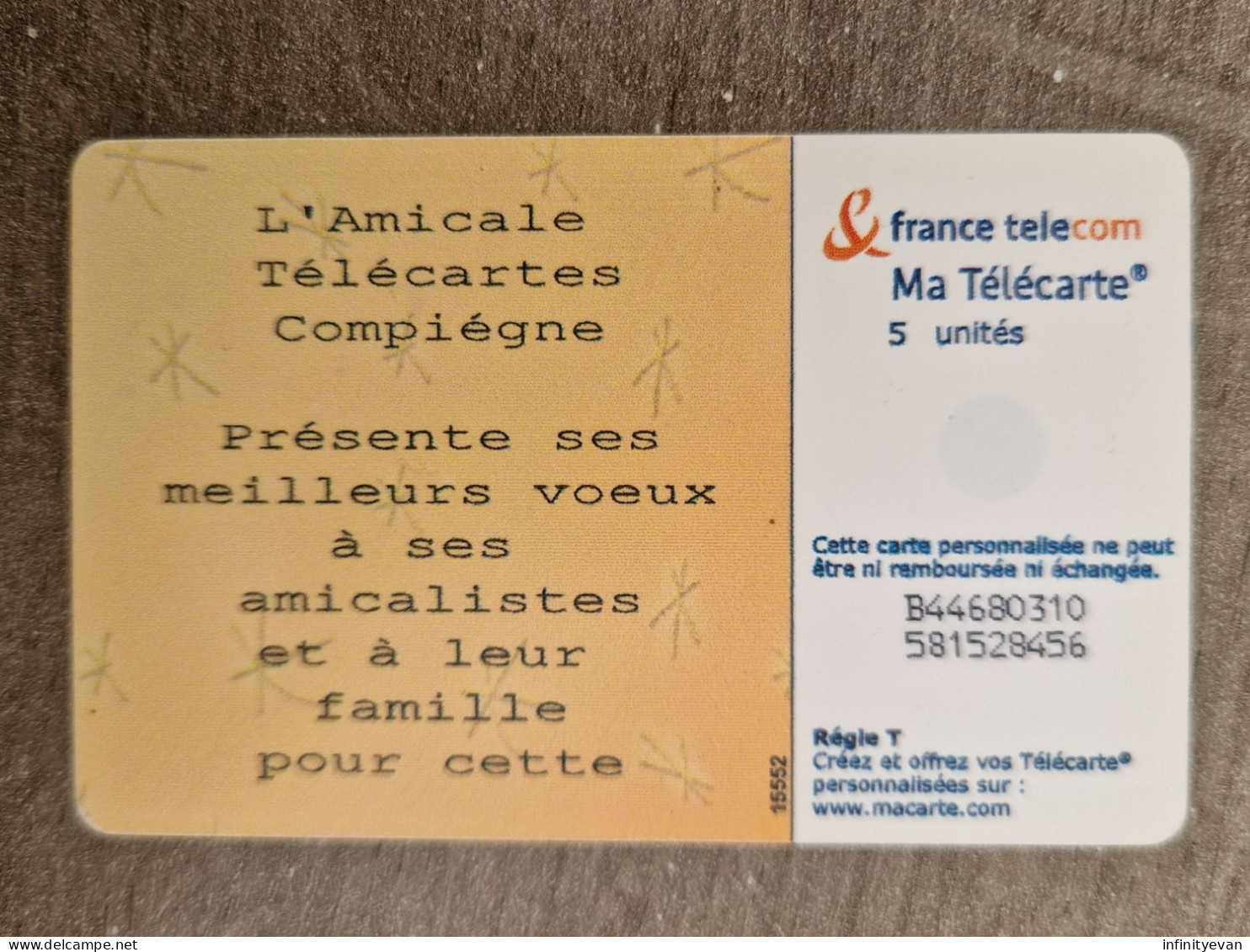 MA TELECARTE AMICALE TÉLÉCARTES COMPIEGNE - Phonecards: Private Use