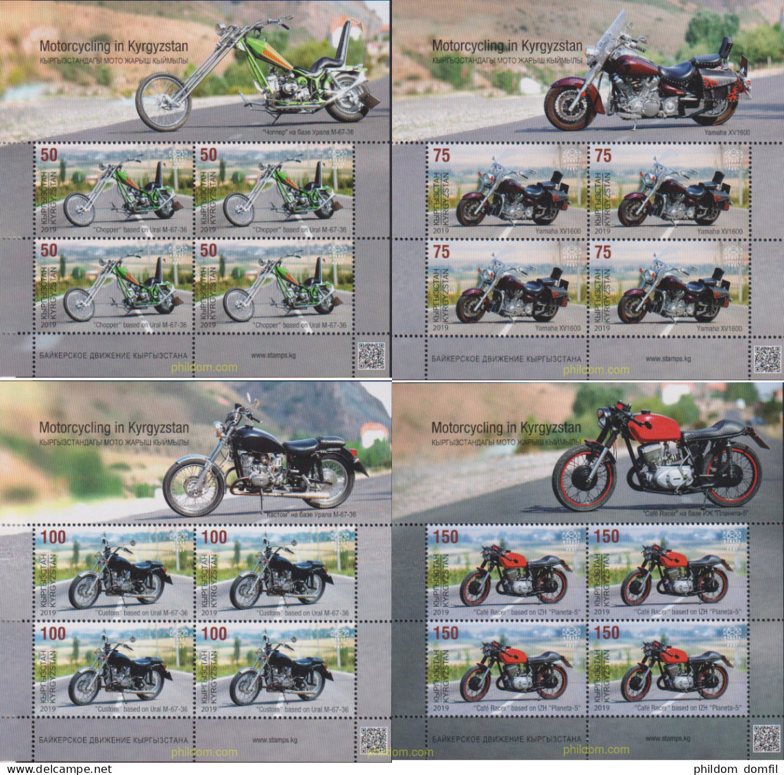 626657 MNH KIRGUIZISTAN EP 2019 MOTOCICLISMO EN KIRGUISTÁN - Kirghizistan