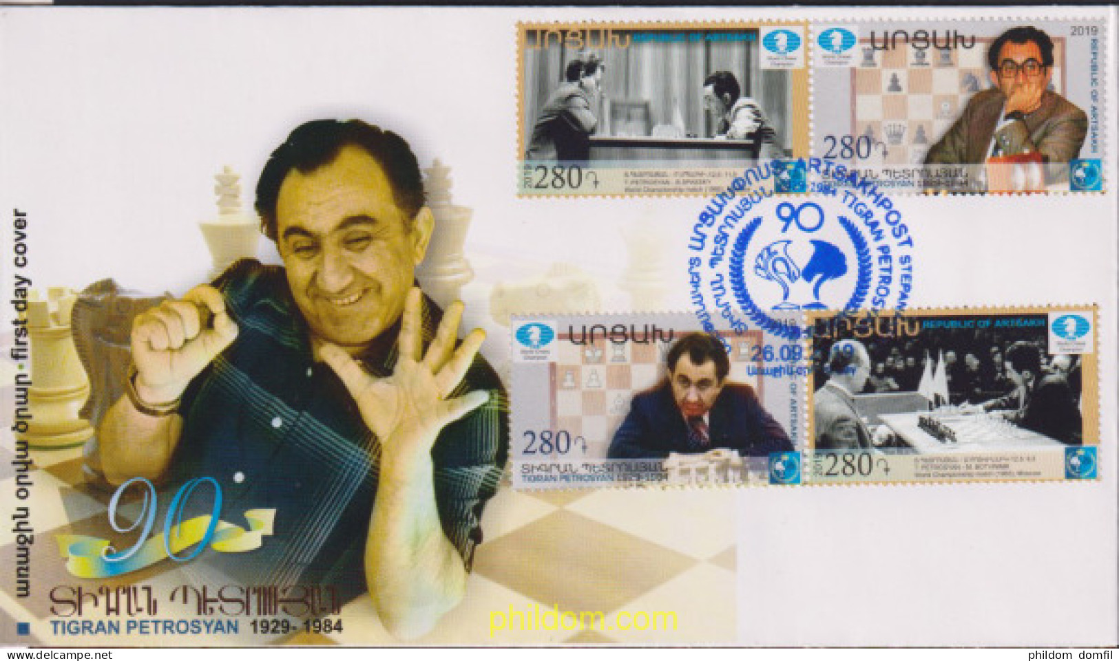 623097 MNH ALTO KARABAJ 2019 T.PETROSIAN - CAMPEON MUNDIAL DE AJEDREZ - Armenia